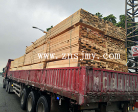 出口刚果金李总预订的辐射松建筑木方整车已发货，请注意查收