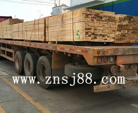 河南郑州鲁总预订的澳松建筑木方整车已发货，请注意查收
